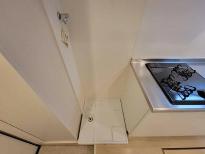 【キッチン】 | エクセルコート相武台(エクセルコートソウブダイ)