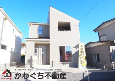 【外観】 | Livele Garden.S　笹谷大谷地　8号棟 | ★内覧予約でブランド米2kg★　いつでも見学OKです！