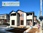 土浦市天川6期　新築戸建の画像