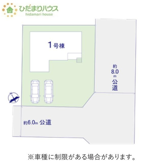 【区画図】 | 土浦市天川6期　新築戸建 | 角地につき日当たり・風通し良好です☆