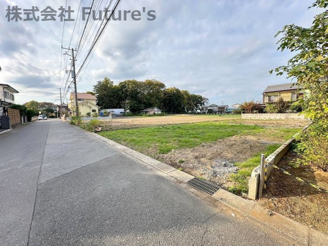 越谷市大成町1丁目　建築条件無し売地の前面道路含む現地写真|前面道路含む現地写真です。