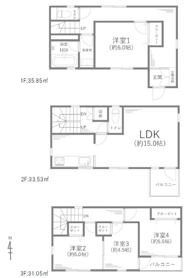 茅ヶ崎市松林1丁目　中古戸建