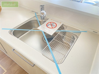 【キッチン】 | 小学校11分　スーパー9分　LDK23帖　泉　限定1区画　 | 同タイプ