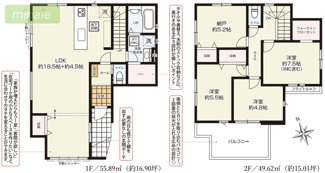 【間取り】 | 小学校11分　スーパー9分　LDK23帖　泉　限定1区画　