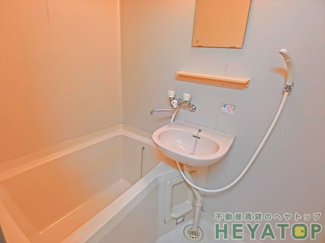 【浴室】 | 浴室（同仕様写真）