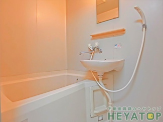 【浴室】 | 浴室（同仕様写真）