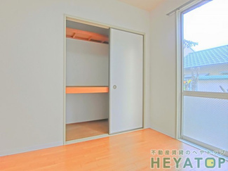 【収納】 | （同仕様写真）