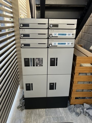 【その他】 | L’immeuble Seto | リモーブル瀬戸