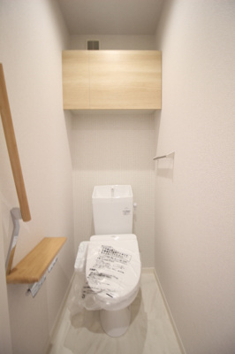 【トイレ】 | シャーメゾンプライム