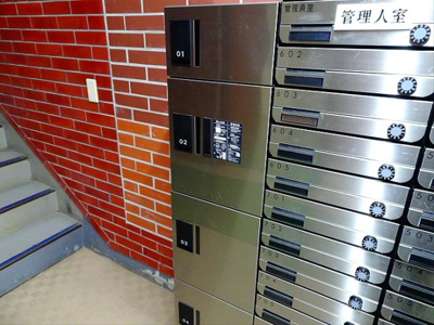 【その他共用部分】 | 明穂和泉マンション