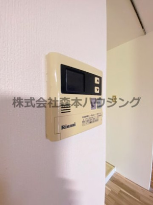 【設備】 | 　香里ロイヤルプラザ | 給湯温度調整できます