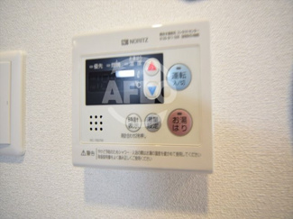 【設備】 | プレサンス難波インフィニティ | プレサンス難波インフィニティ　お湯張り