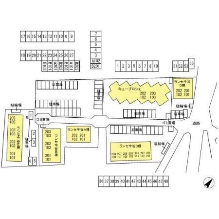 ランセ今谷 Cのその他共用部分