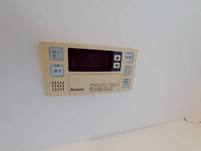 【設備】 | クレセオ花水木