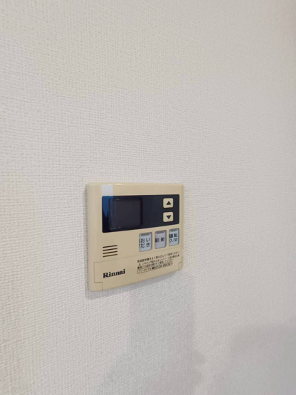 【設備】 | クレセオ花水木