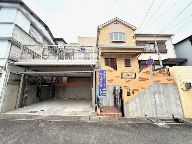 神戸市長田区名倉町1丁目中古戸建