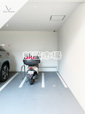 レオーネ南千住Ⅱのその他共用部分|バイク置き場