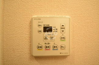 【設備】 | ベルフォーレ　イガ | ベルフォーレ　イガ　浴室乾燥機