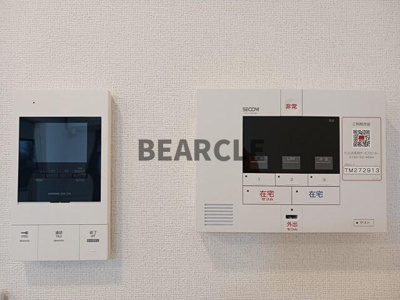 【セキュリティ】 | シャルマン唐橋南Ⅱ