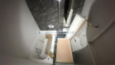 【浴室】 | プレセアコート花園A棟