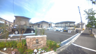 【周辺】 | プレセアコート花園A棟