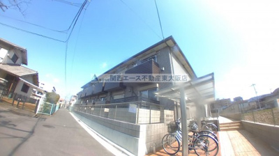 【周辺】 | プレセアコート花園A棟