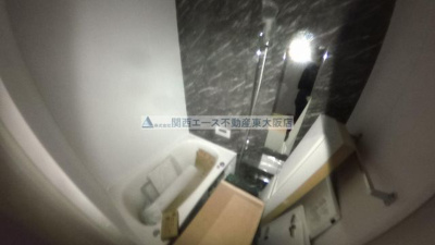 【浴室】 | プレセアコート花園A棟