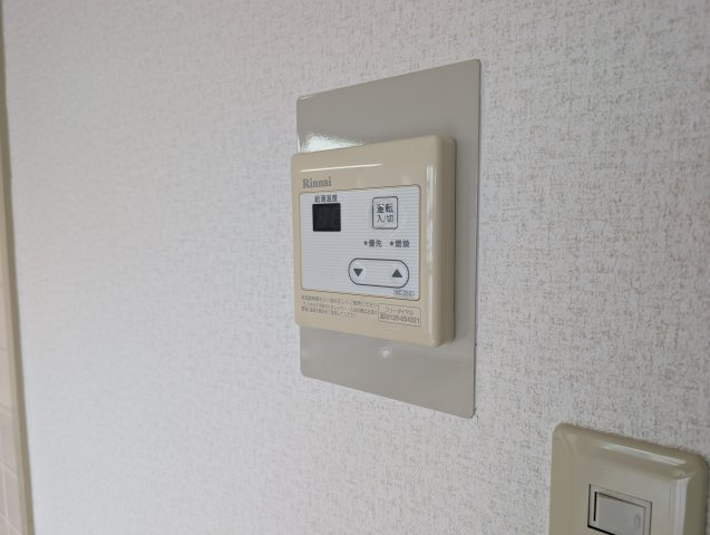 アビタ・コアⅡのその他