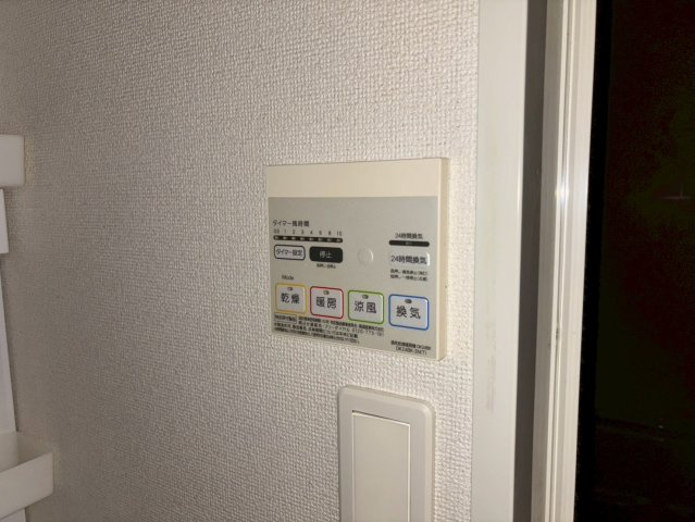 グラース・アンジュの設備