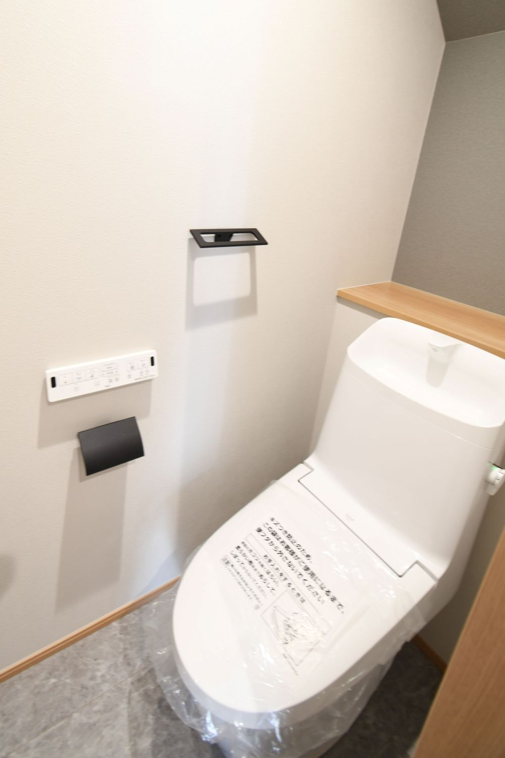 高知市一宮中町　新築建売⑦のトイレ|※施工事例です。実物とは異なります。