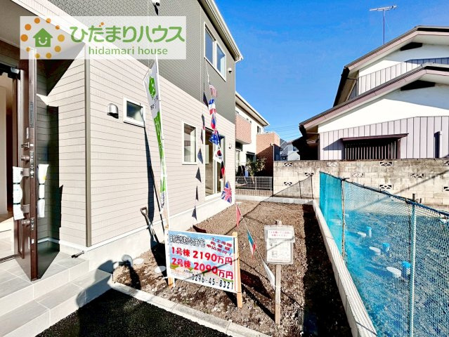 【庭】 | 筑西市下川島第2　新築戸建　2号棟 | お庭付き物件です♪