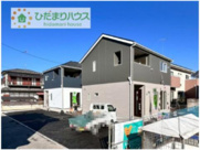 筑西市下川島第2　新築戸建　2号棟の画像