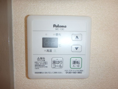 【設備】 | ネクスト倉田　東館 | ネクスト倉田（岡山市中区倉田）RC賃貸マンション