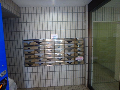 【その他共用部分】 | ネクスト倉田　東館 | ネクスト倉田（岡山市中区倉田）RC賃貸マンション　1階エントランスの集合ポスト