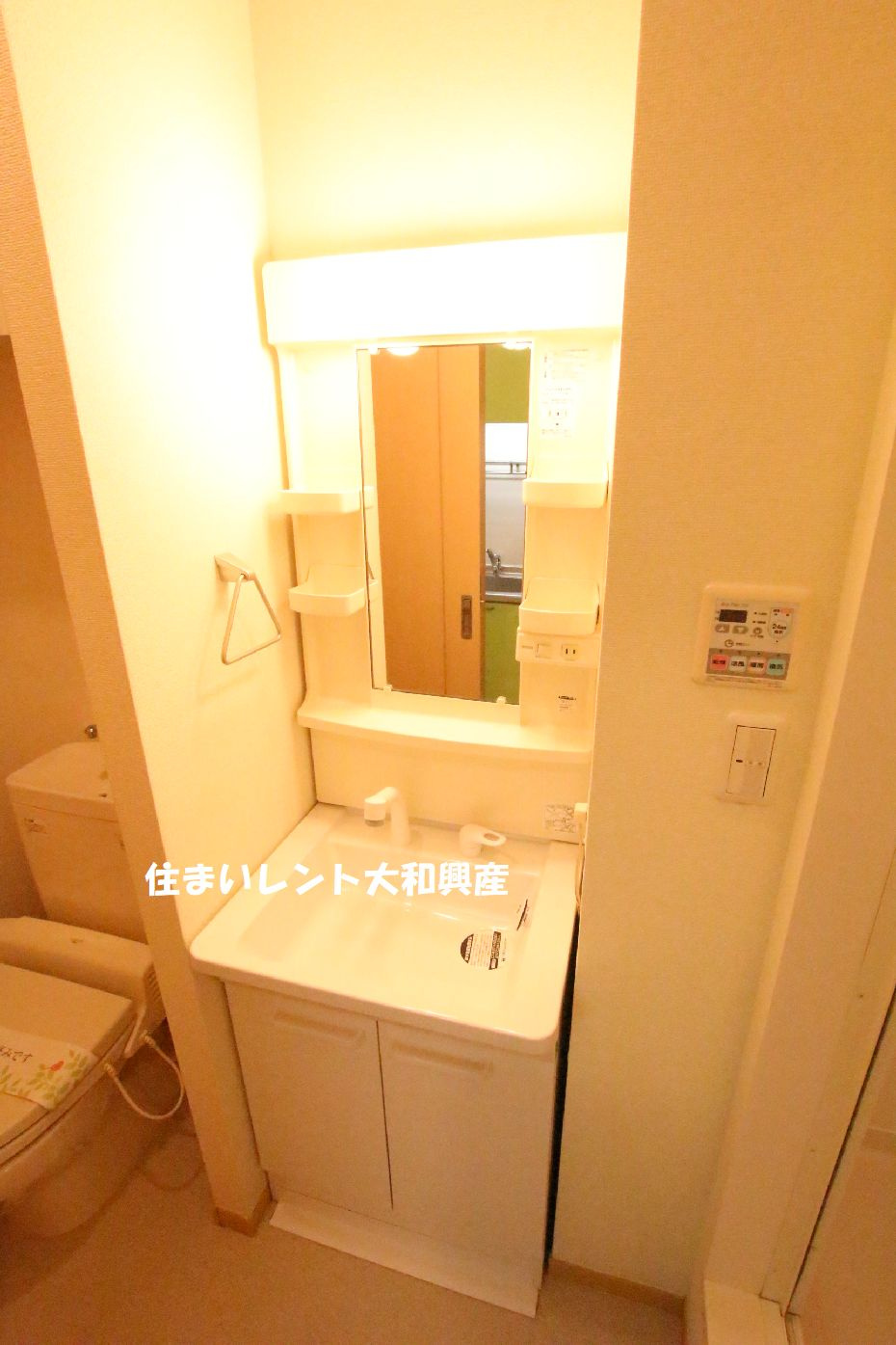 リヴェール東林間のトイレ