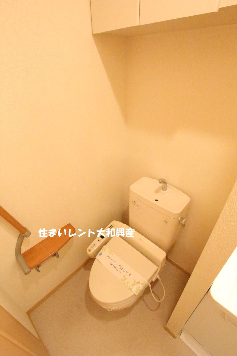 リヴェール東林間の玄関