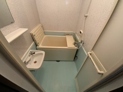 【浴室】 | 双葉町マンション