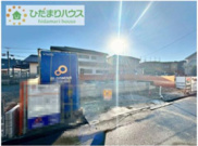 土浦市天川2丁目6期　新築戸建の画像