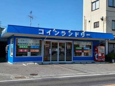 【周辺】 | モトーレⅠ | コインランドリーさんまで1300m