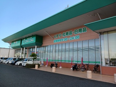 【周辺】 | アヴァンティＢ | ザグザグさんまで1800m