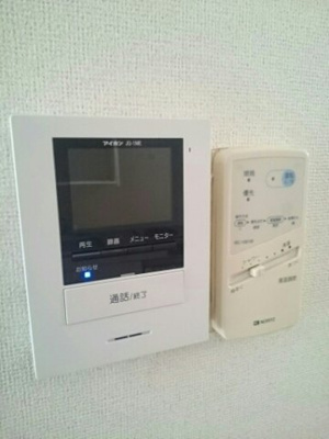 【セキュリティ】 | あんてぃーく