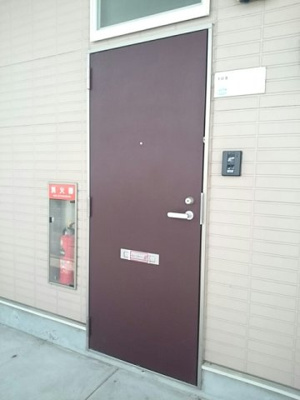 【その他】 | あんてぃーく