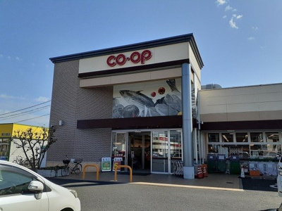 【周辺】 | あんてぃーく | コープさんまで700m