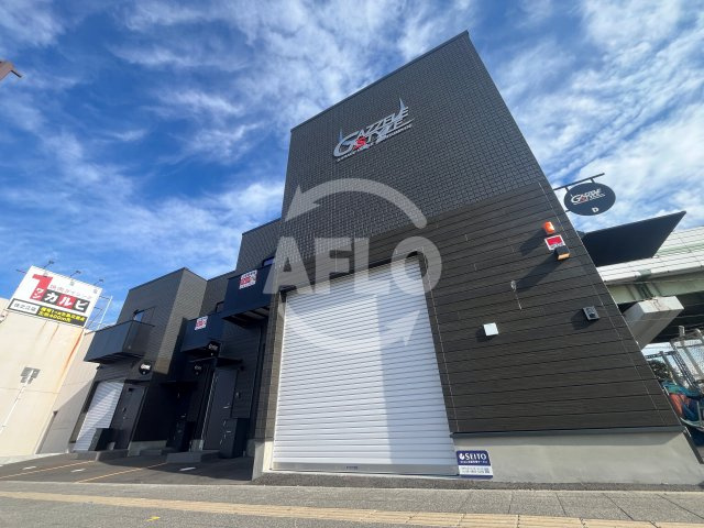 GAZZELE　STYLE 　西住之江　