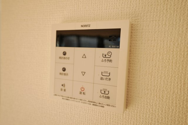 【横浜市旭区南希望が丘96-6全2棟新築戸建て】★仲介手数料無料★（善部小学校・南希望が丘中学校）の発電・温水設備