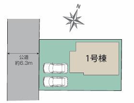 平塚市東中原1丁目　新築戸建の区画図|区画図です。