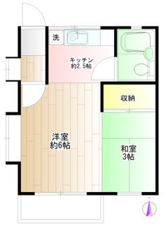 【間取り】 | ハタノハイツ