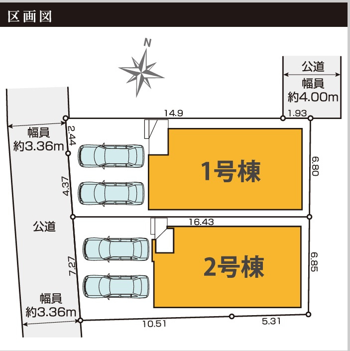 仲介手数料無料　KEIAI GRACE所沢市上新井３２期　全２棟の区画図
