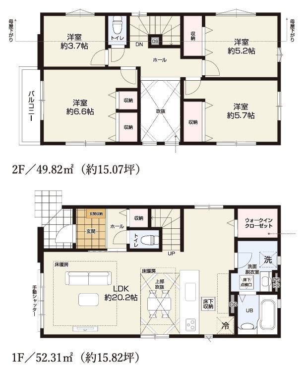 仲介手数料無料　KEIAI GRACE所沢市上新井３２期・全２棟の間取り