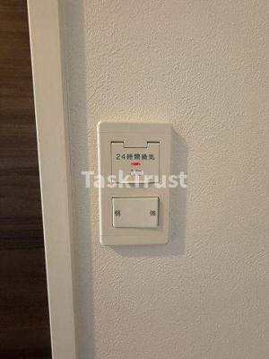 【設備】 | PARKHILLS都島 縁